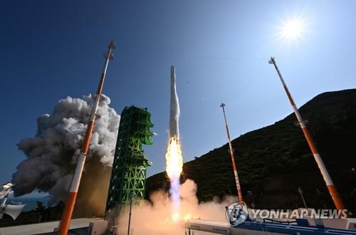Le troisième lancement de la fusée spatiale Nuri prévu en mai