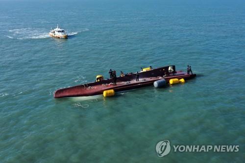 (2e LD) Naufrage du Cheongbo : 5 membres de l'équipage retrouvés morts