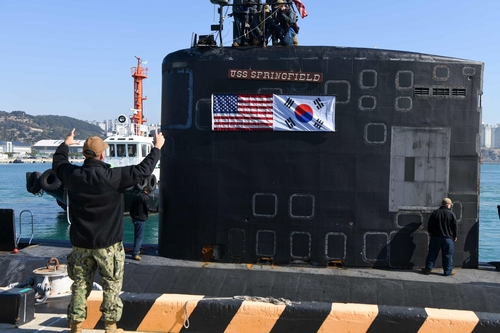 L'USS Springfield, sous-marin à propulsion nucléaire américain, est arrivé à Busan