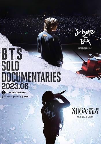 BTS Solo documentaires