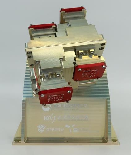 Une partie du Lunar Space Environment Monitor (LUSEM). (Photo fournie par le ministère des Sciences et des TIC. Revente et archivage interdits)