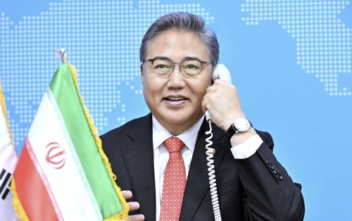 Les chefs des diplomaties coréenne et iranienne s'entretiennent au téléphone sur les fonds gelés