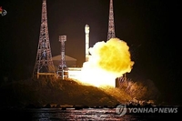 Satellite-espion nord-coréen : des éléments indiquent l'annulation du 2e lancement