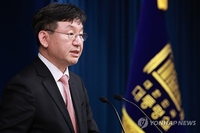 Affaire Line : Yongsan parle de «réponses rigoureuses contre les mesures injustes» du Japon