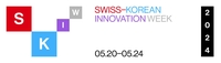 Ouverture de la Semaine de l'innovation Corée-Suisse sur la confiance numérique
