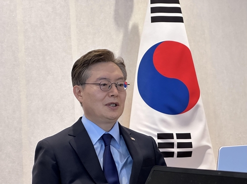 La Corée du Sud prendra le mois prochain la présidence tournante du CSNU