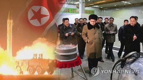 北朝鮮はプルトニウムを約５０キロ保有していると推定される。写真はイメージ＝（聯合ニュース）