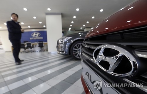 現代自動車のショールーム＝（聯合ニュース）