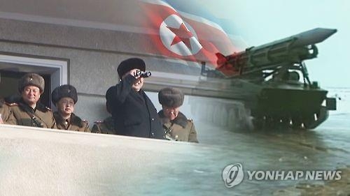 先制打撃を実施すると威嚇した北朝鮮（資料写真）＝（聯合ニュースＴＶ）