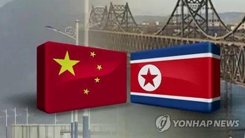 北朝鮮の昨年貿易額　中国が９割超占める