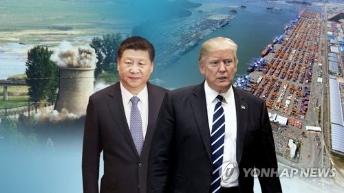米大統領のツイートは「中国への圧力強化が狙い」　韓国政府