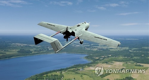韓国軍が運用している無人機（資料写真）＝（聯合ニュース）