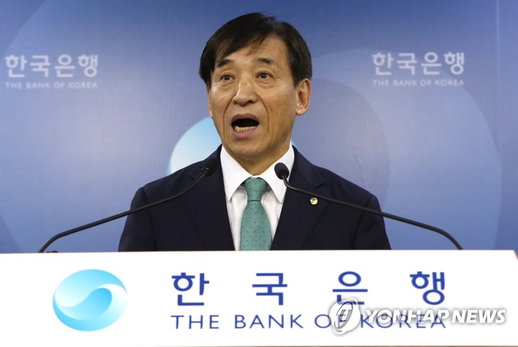 韓国銀行の李総裁＝（聯合ニュース）