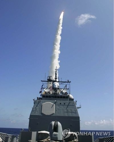 ＳＭ３を発射する米国のイージス駆逐艦（ウィキメディア提供）＝（聯合ニュース）