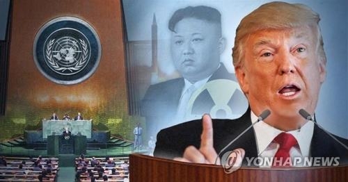 トランプ氏の 完全破壊 発言に北朝鮮の硬化必至 新たな挑発か 聯合ニュース