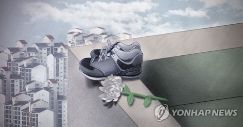 韓国の自殺率はＯＥＣＤ加盟国の中で最も高い（イメージ）＝（聯合ニュース）