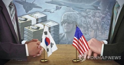 在韓米軍駐留経費負担に関する特別協定の締結を巡る初協議が７日に始まる（イメージ）＝（聯合ニュース）