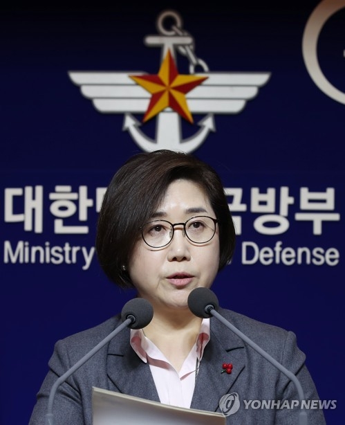 韓米軍事演習中止　北朝鮮の「相応の措置期待」＝韓国国防部
