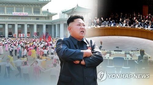 ９月は国際イベント目白押し　「自立経済」をアピール？＝北朝鮮