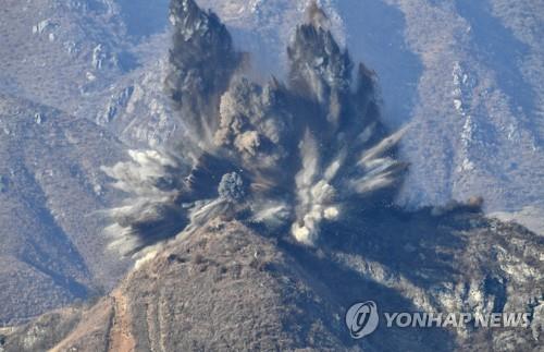 北朝鮮軍によるＧＰ爆破の様子（資料写真）＝（聯合ニュース）