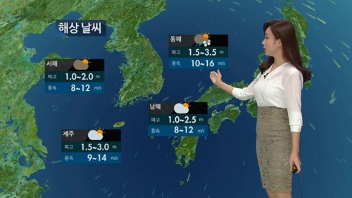 ニュース番組で前日の天気予報 放送事故 にｋｂｓが謝罪 韓国 聯合ニュース