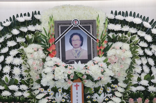 勤労挺身隊被害者の女性死去　三菱重工相手取り法廷闘争＝韓国