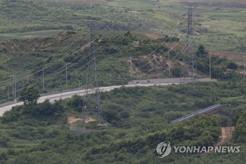 北朝鮮の京義線道路 老朽化 施工不良で事故の危険性も 南北共同調査 聯合ニュース