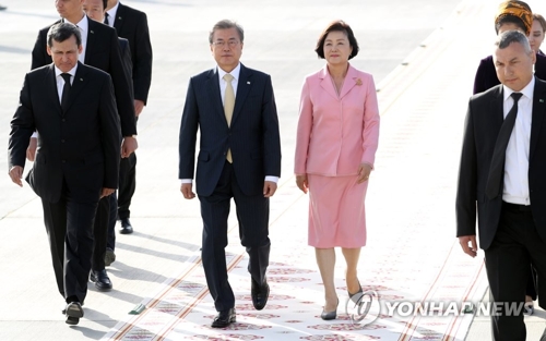 韓国　けさのニュース（４月１７日）