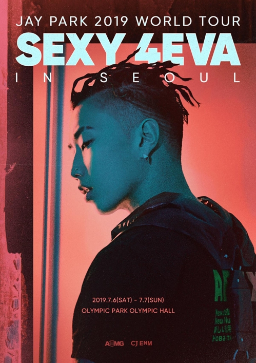 韓流］Jay Parkが初のワールドツアー開催へ 7月にソウル