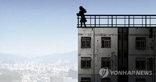 韓国の自殺率は依然として高水準を記録している（イラスト）＝（聯合ニュース）