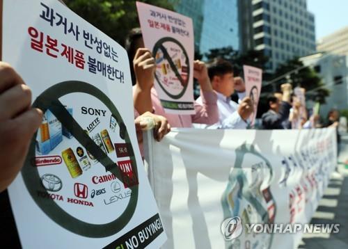 韓国中小業者団体「日本製品の販売中止」　不買運動拡大