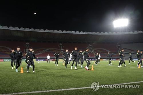 14일, 북한전을 하는 김일성 경기장에서 공식 연습을 실시하는 한국 대표(대한 축구 협회 제공)=(연합 뉴스)《전재·전용 금지》