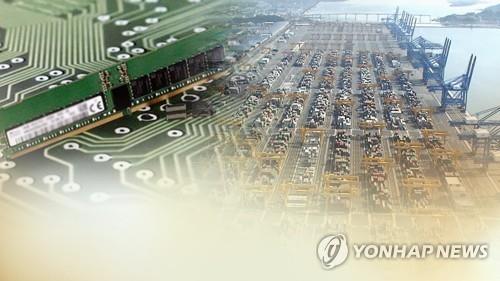 「半導体の日」記念式開催　危機克服誓う＝韓国