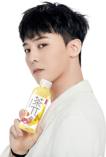 韓流 ｇ ｄｒａｇｏｎ 中国有名飲料のイメキャラに 聯合ニュース