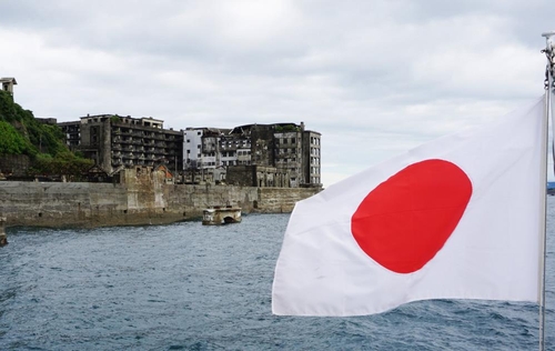 韓国人教授　ユネスコに日本への「強力な措置」要求