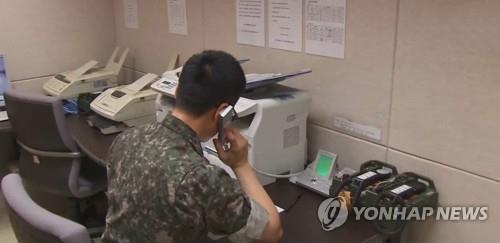 北朝鮮　韓国の軍通信線再稼働要求に応じず