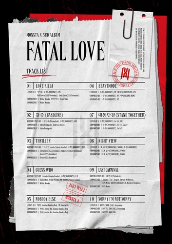 ＭＯＮＳＴＡ　Ｘが１１月２日にアルバム「ＦＡＴＡＬ　ＬＯＶＥ」をリリースする（所属事務所提供）＝（聯合ニュース）≪転載・転用禁止≫