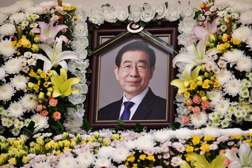 朴元淳前ソウル市長の遺影＝（聯合ニュース）