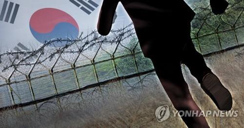 軍当局は１６日に身柄を確保した北朝鮮男性について調査を進めている（イラスト）＝（聯合ニュース）