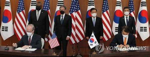 韓米が米軍駐留経費協定に仮署名　同盟強化への意志示す