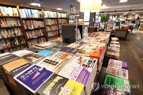 韓国で株ブーム　会社員の６８％が関心＝関連書籍が販売増