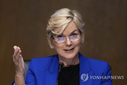 米エネルギー省のグランホルム長官＝（ＡＰ＝聯合ニュース）