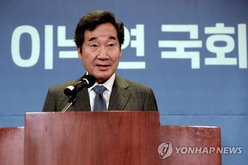 韓国元首相の李洛淵氏　北核問題の２段階解決提案＝韓日関係では「賢人会議を」