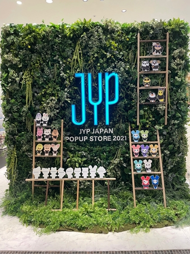 ＪＹＰエンターテインメントが銀座にポップアップストアをオープンした（同社提供）＝（聯合ニュース）≪転載・転用禁止≫