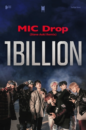 韓流］ＢＴＳ「ＭＩＣ Ｄｒｏｐ」リミックスＭＶ 再生１０億回を突破