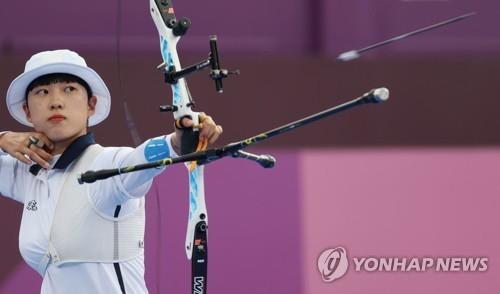 ［速報］五輪アーチェリー　韓国・安山が史上初の３冠
