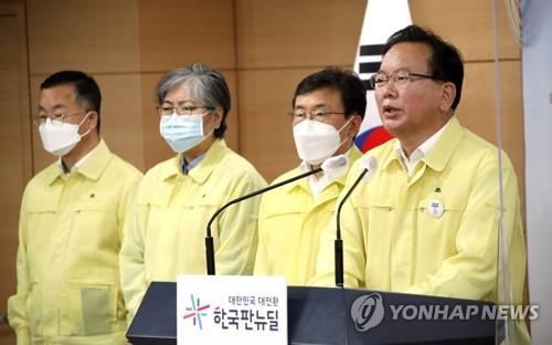 ３連休は「集まり・移動を最小限に」　感染拡大に危機感＝韓国首相