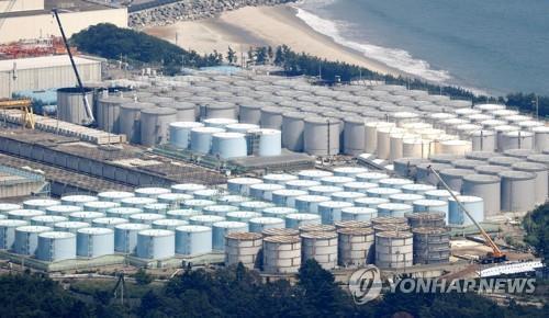 韓国政府　福島原発汚染水の海洋放出「再考」促す＝ＩＡＥＡ総会