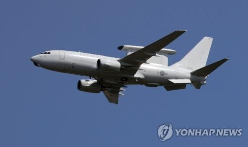 韓国空軍のピースアイ（資料写真）＝（聯合ニュース）