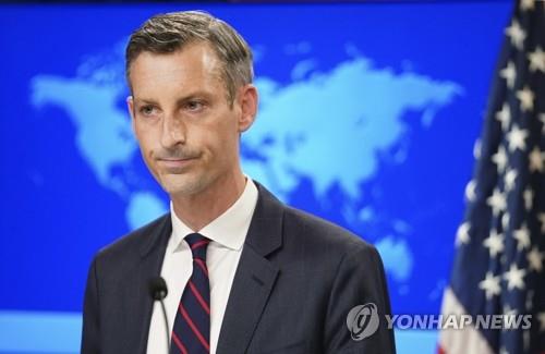 米国務省　北朝鮮に具体的な提案＝「直接外交」強調